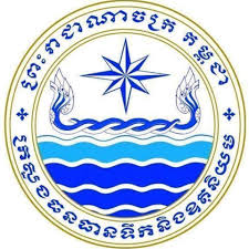Ministry of Water Resources and Meteorology